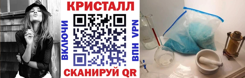гидра ссылки  Пыть-Ях  АМФЕТАМИН VHQ 