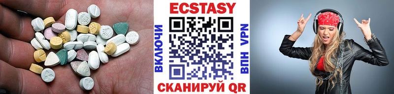 Ecstasy mix  где найти наркотики  Пыть-Ях 