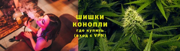 mix Бугульма