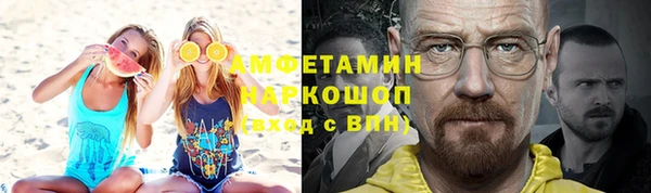 mix Бугульма