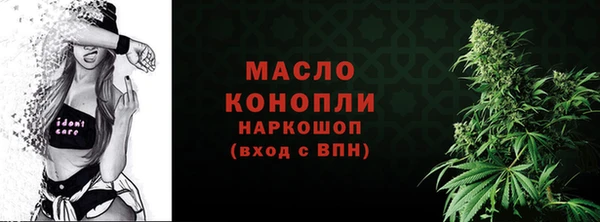 PSILOCYBIN Бородино