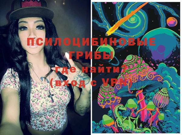 mix Бугульма