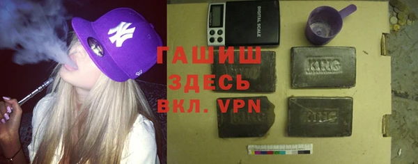 PSILOCYBIN Бородино