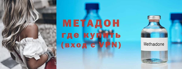 mix Бугульма
