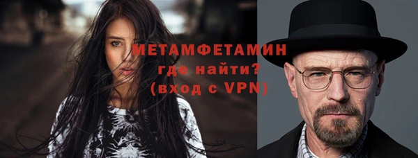 mix Бугульма
