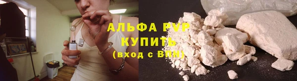 скорость Бронницы