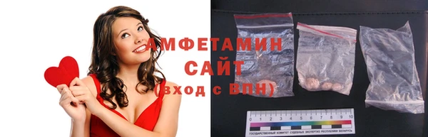скорость Бронницы