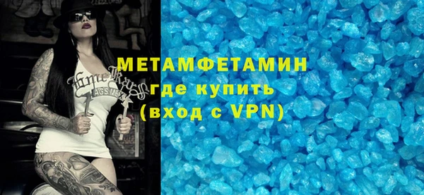 PSILOCYBIN Бородино