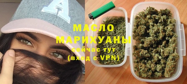 mix Бугульма