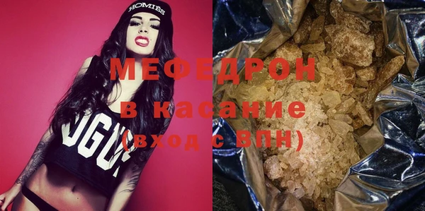 PSILOCYBIN Бородино