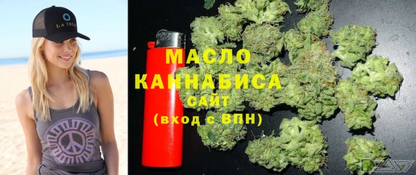 марки lsd Армянск