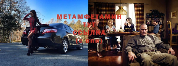 mix Бугульма