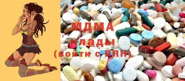 дистиллят марихуана Аркадак