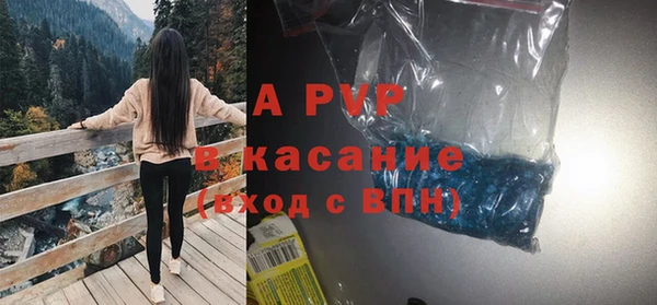 mix Бугульма