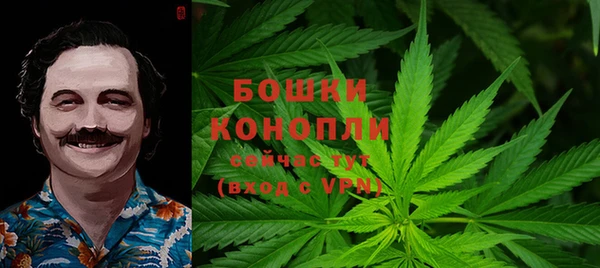 mix Бугульма
