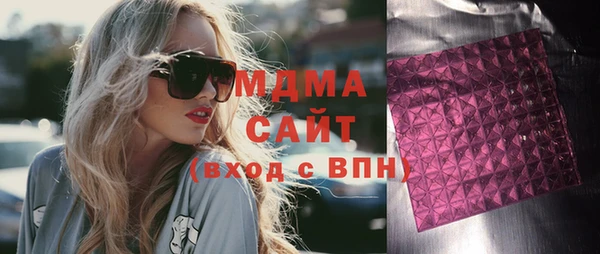 первитин Сосновка