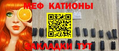 кокаин перу Гагарин
