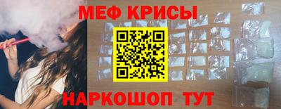 кокаин перу Гагарин