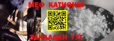 ALPHA-PVP Гай