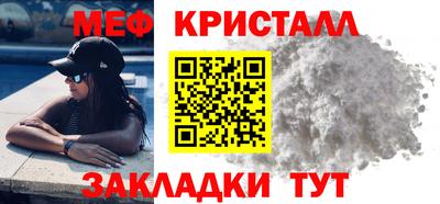 ALPHA-PVP Гай