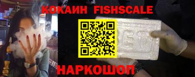 ALPHA-PVP Гай