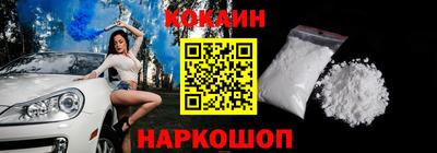 ALPHA-PVP Гай