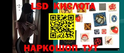 ALPHA-PVP Гай