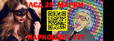 mix Гатчина