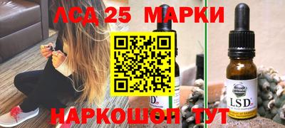 кокаин перу Гагарин
