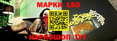 кокаин перу Гагарин
