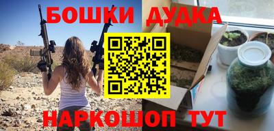 ALPHA-PVP Гай
