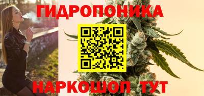 мефедрон мука Сланцы
