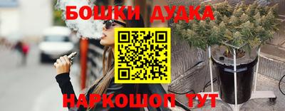 ALPHA-PVP Гай