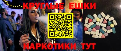 mix Гатчина