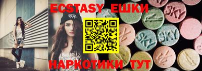 mix Гатчина