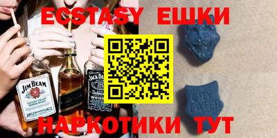 mix Гатчина