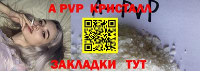 mix Гатчина