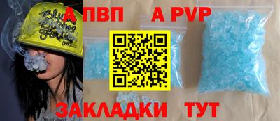 mix Гатчина