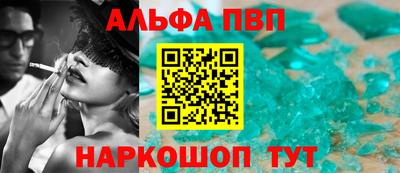 кокаин перу Гагарин