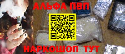 кокаин перу Гагарин