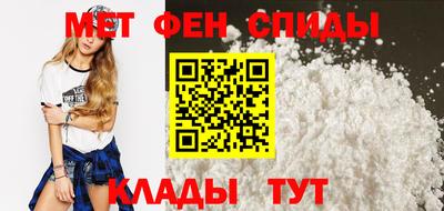 кокаин перу Гагарин