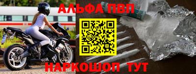 кокаин перу Гагарин