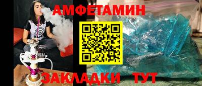 кокаин перу Гагарин