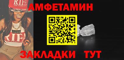 кокаин перу Гагарин