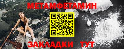 ALPHA-PVP Гай