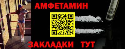 ALPHA-PVP Гай
