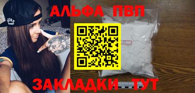 mix Гатчина