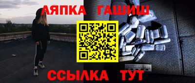 кокаин перу Гагарин