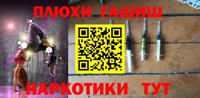mix Гатчина