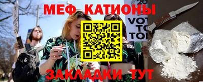 кокаин перу Гагарин